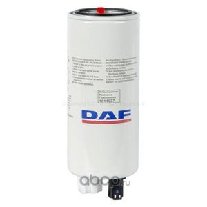 Cartucho de Sistema de Combustível - DAF 1814637